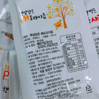 착즙하는 남자 햇살담은 명품 사과즙10포 배도라지즙 10포 — 5점을 준 리뷰어가 2018년 9월 올린 사용 사진