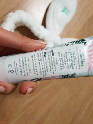 포레스트힐 그린 밸런스 클렌져 100ml + 토끼 헤어밴드 — 5점을 준 리뷰어가 2020년 2월 올린 사용 사진