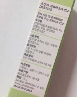 디지만경님이 올린 리뷰 사진 2