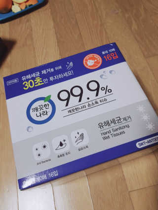 디플리님이 올린 리뷰 사진 3