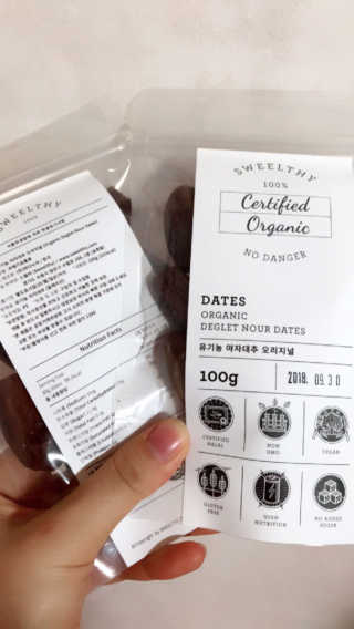 유나님이 올린 리뷰 사진 3