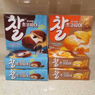 미민님이 올린 리뷰 사진 3