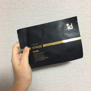아이디플라코스메틱 아이디 페이스핏 마이너스 밴드 — 5점을 준 리뷰어가 2020년 1월 올린 사용 사진