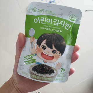소라빵님이 올린 리뷰 사진 3