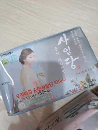 화야호야쭈님이 올린 리뷰 사진 1