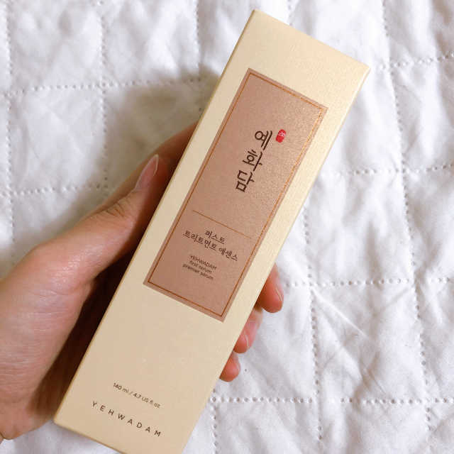예화담 퍼스트 트리트먼트 에센스 리뷰 사진
