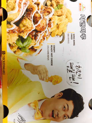 찌뇽님이 올린 리뷰 사진 2