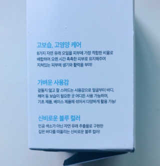 tastegood님이 올린 리뷰 사진 4