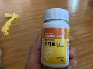 소여니님이 올린 리뷰 사진 1