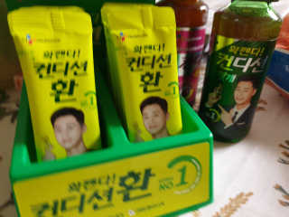 소영님이 올린 리뷰 사진 1