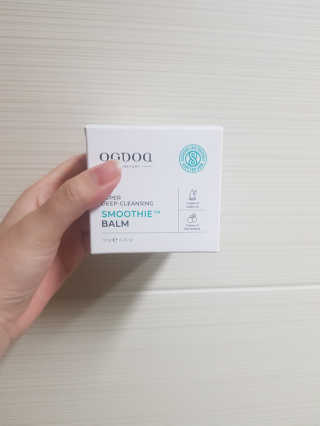 오그도아 수퍼 딥 클렌징 스무디 밤 — 5점을 준 리뷰어가 2020년 3월 올린 사용 사진