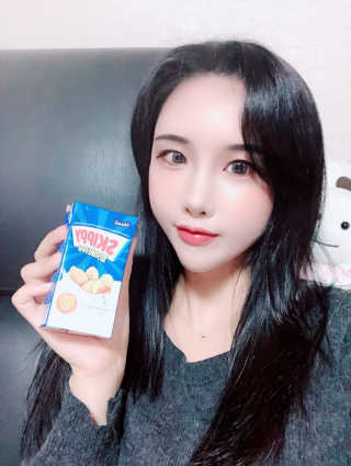 스키피피넛우유 스키피 피넛버터우유 — 5점을 준 리뷰어가 2019년 11월 올린 사용 사진
