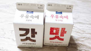 최고은님이 올린 리뷰 사진 2