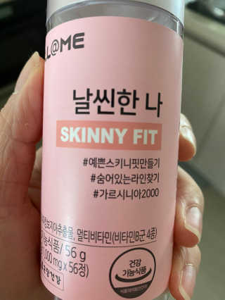 올앳미 날씬한 나 — 4점을 준 리뷰어가 2020년 3월 올린 사용 사진