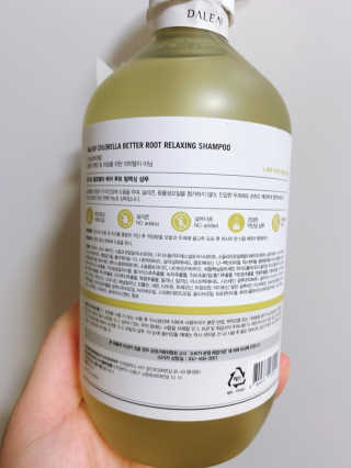 달리프 클로렐라 베러 루트 릴렉싱 샴푸 500ml — 5점을 준 리뷰어가 2019년 11월 올린 사용 사진