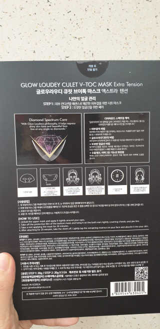 해워니님이 올린 리뷰 사진 3
