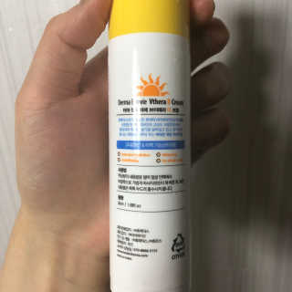 하이루용오우님이 올린 리뷰 사진 3
