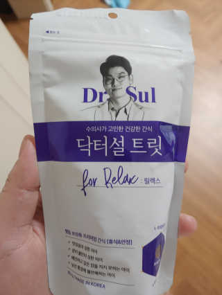 이은미님이 올린 리뷰 사진 1