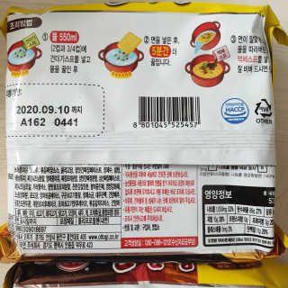 탱크돌콩님이 올린 리뷰 사진 3