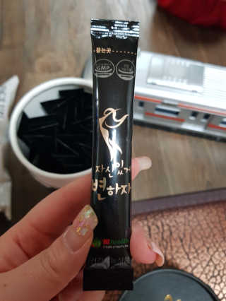 유지영님이 올린 리뷰 사진 3