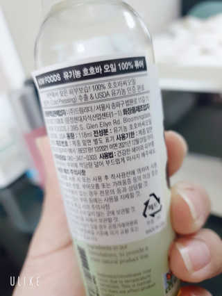 스윗수인님이 올린 리뷰 사진 2