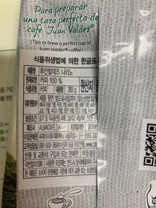 suuenyii님이 올린 리뷰 사진 2