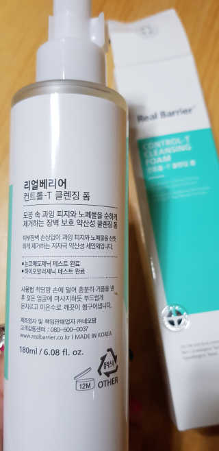 김영일님이 올린 리뷰 사진 4
