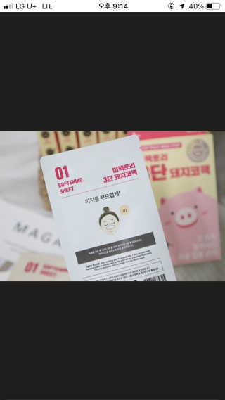 seheehee님이 올린 리뷰 사진 3