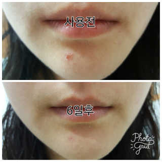 써니레인님이 올린 리뷰 사진 2