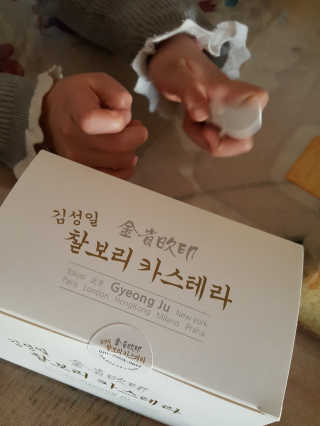 스펀지님이 올린 리뷰 사진 2
