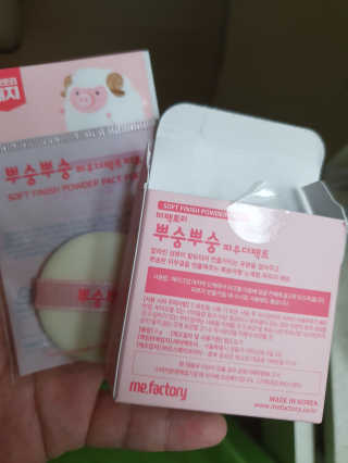 쭈뽕님이 올린 리뷰 사진 1