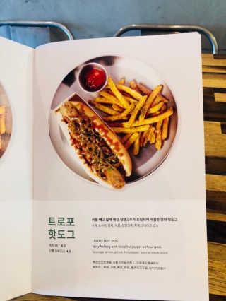 AAAA님이 올린 리뷰 사진 2