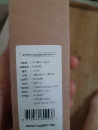정재님이 올린 리뷰 사진 3