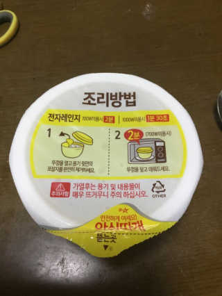 서블리님이 올린 리뷰 사진 3