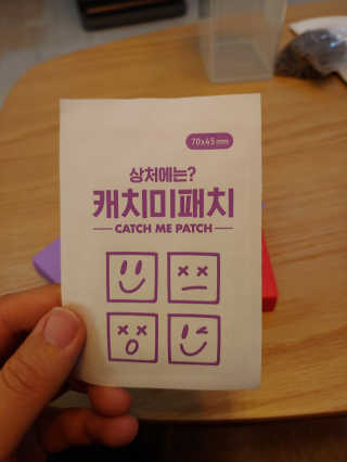 나는맥스봉님이 올린 리뷰 사진 3