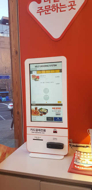 fongfong님이 올린 리뷰 사진 4