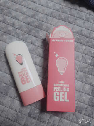쪼꼬짱님이 올린 리뷰 사진 1