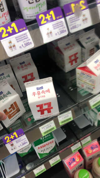 SanghyukCha님이 올린 리뷰 사진 3