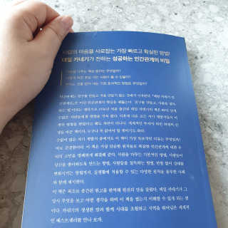 쭌뭉님이 올린 리뷰 사진 2