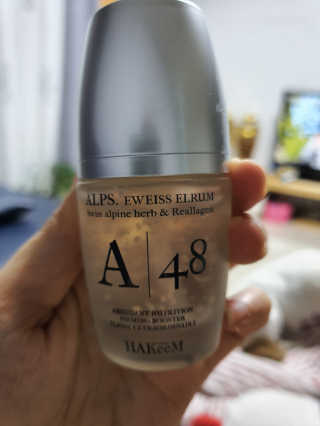 [하킴 코스메틱] 알프48 이바이스 엘럼 — 5점을 준 리뷰어가 2019년 12월 올린 사용 사진