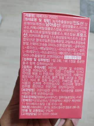 호두맘님이 올린 리뷰 사진 3