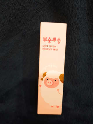 임코빵꿈님이 올린 리뷰 사진 2