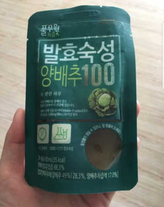 지닝ㄱ이님이 올린 리뷰 사진 1