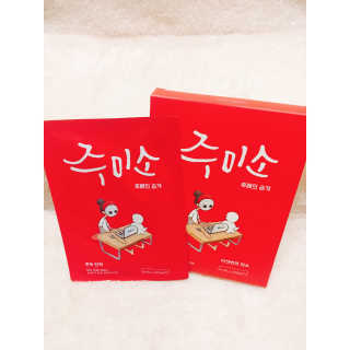 han_ji님이 올린 리뷰 사진 3