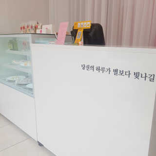 나린마마님이 올린 리뷰 사진 1