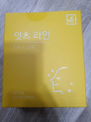 두둥이맘님이 올린 리뷰 사진 2