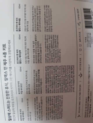 다다름님이 올린 리뷰 사진 3