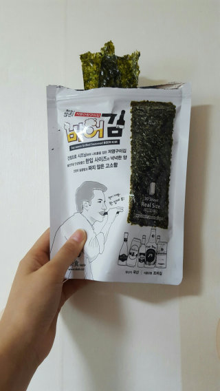 이태윤님이 올린 리뷰 사진 1