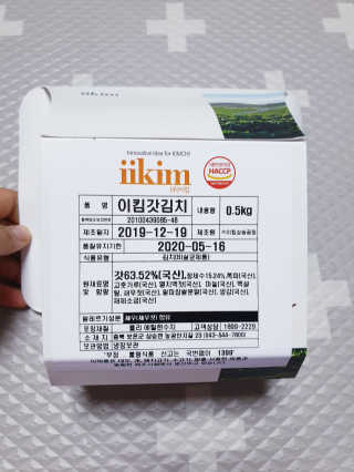 SunheeKim님이 올린 리뷰 사진 3