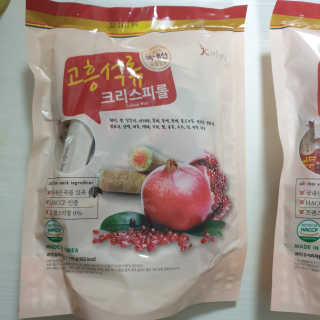 눤원님이 올린 리뷰 사진 1